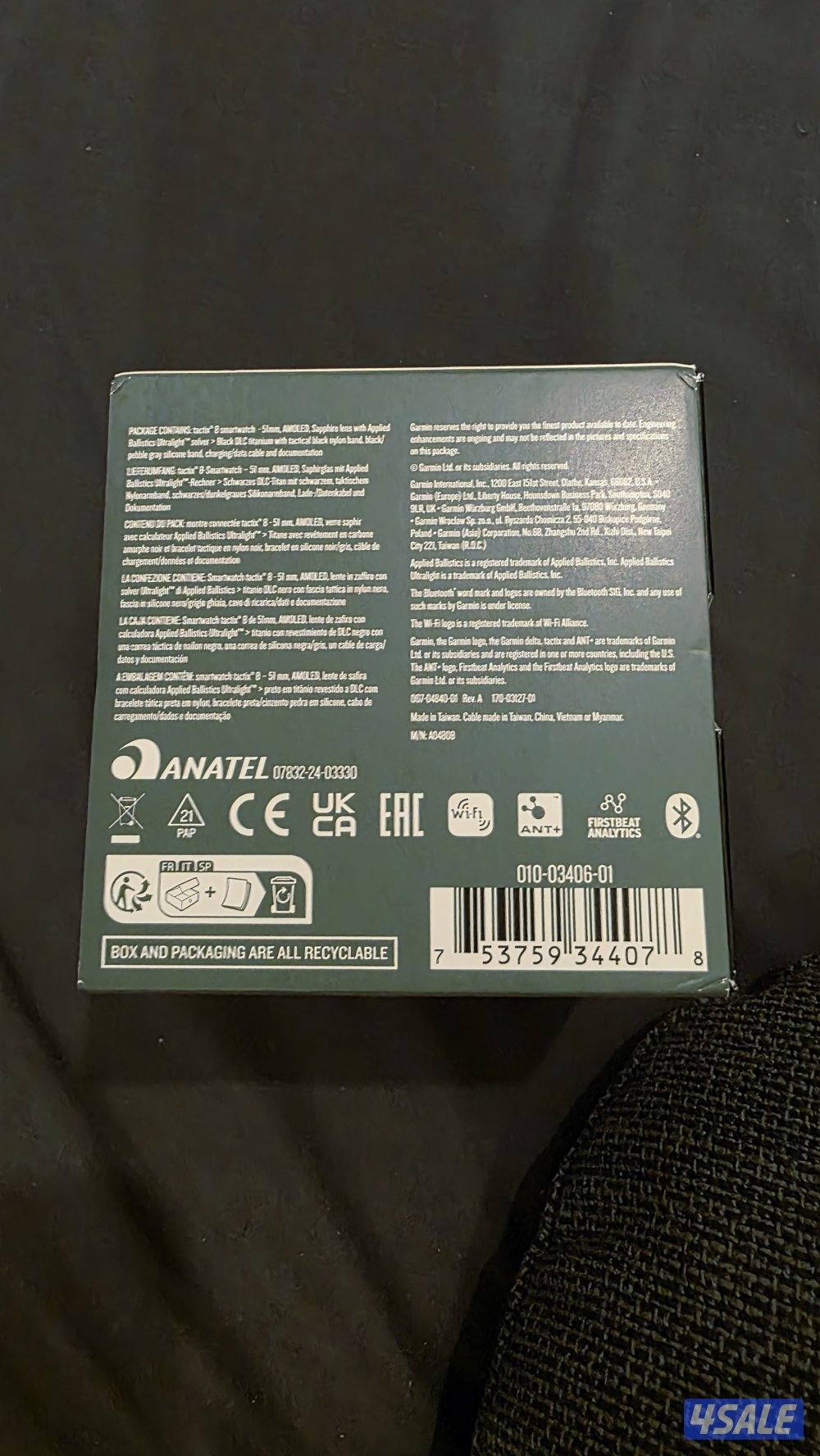 ساعة جارمن3