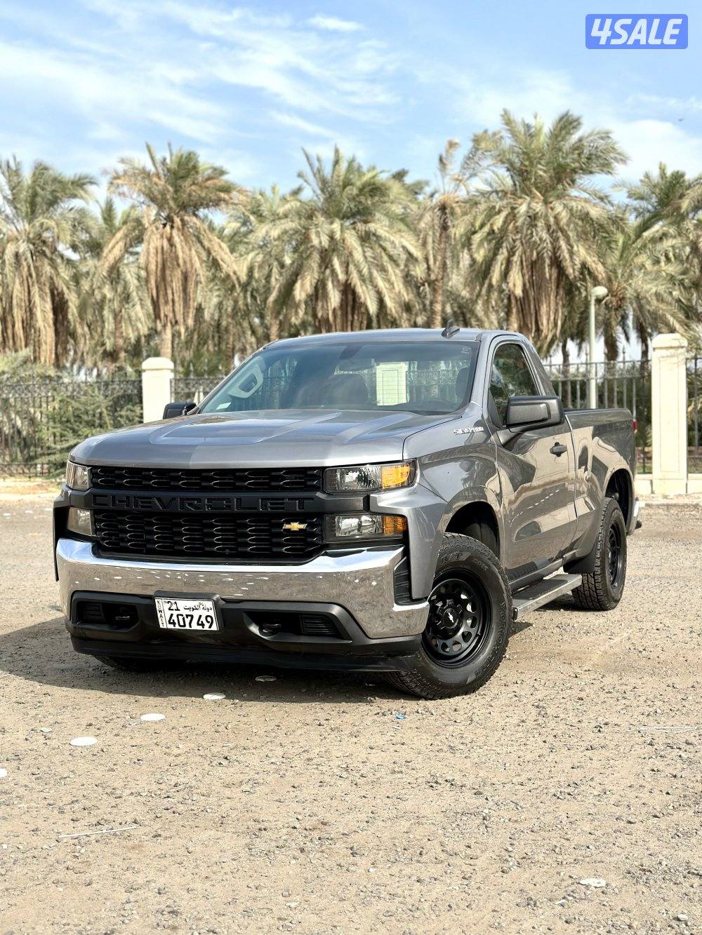 سلفرادو 2021 صبغ الوكاله0