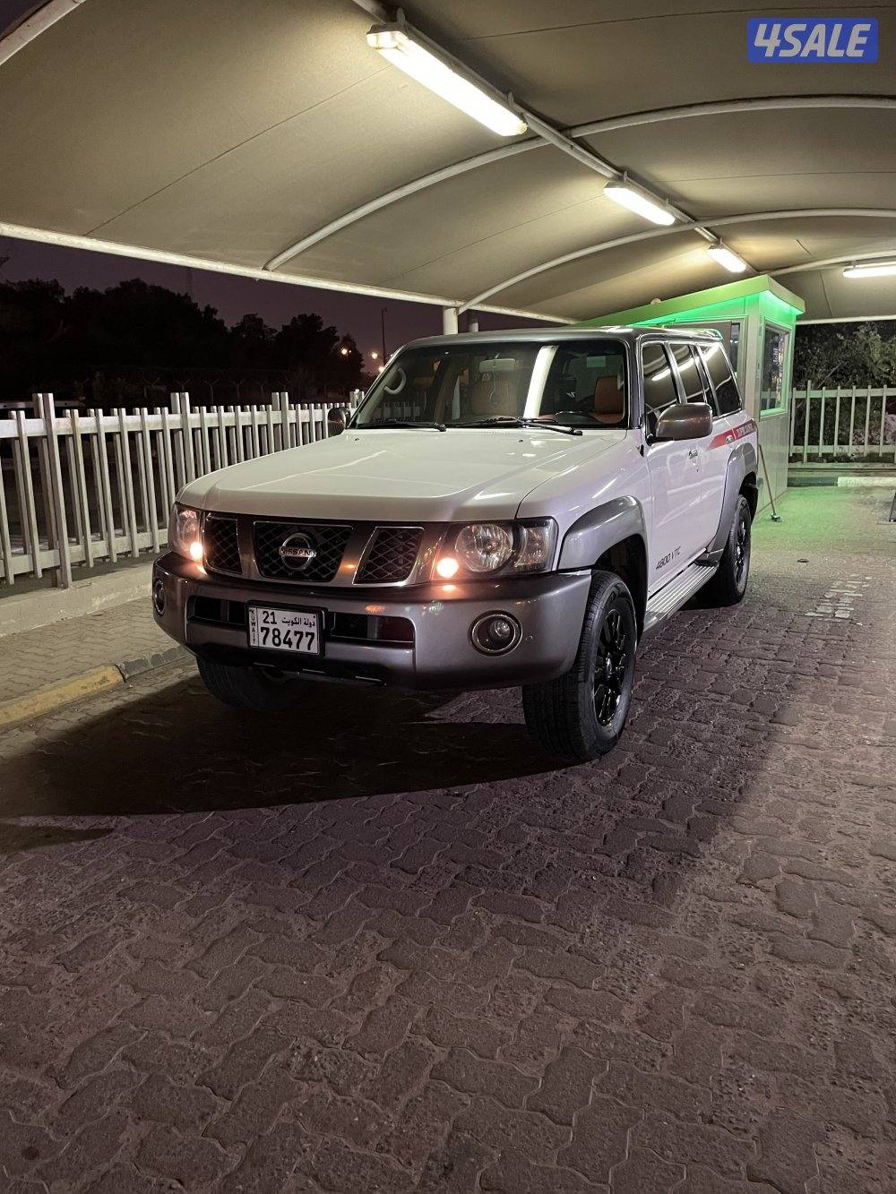 سوبر سفاري1