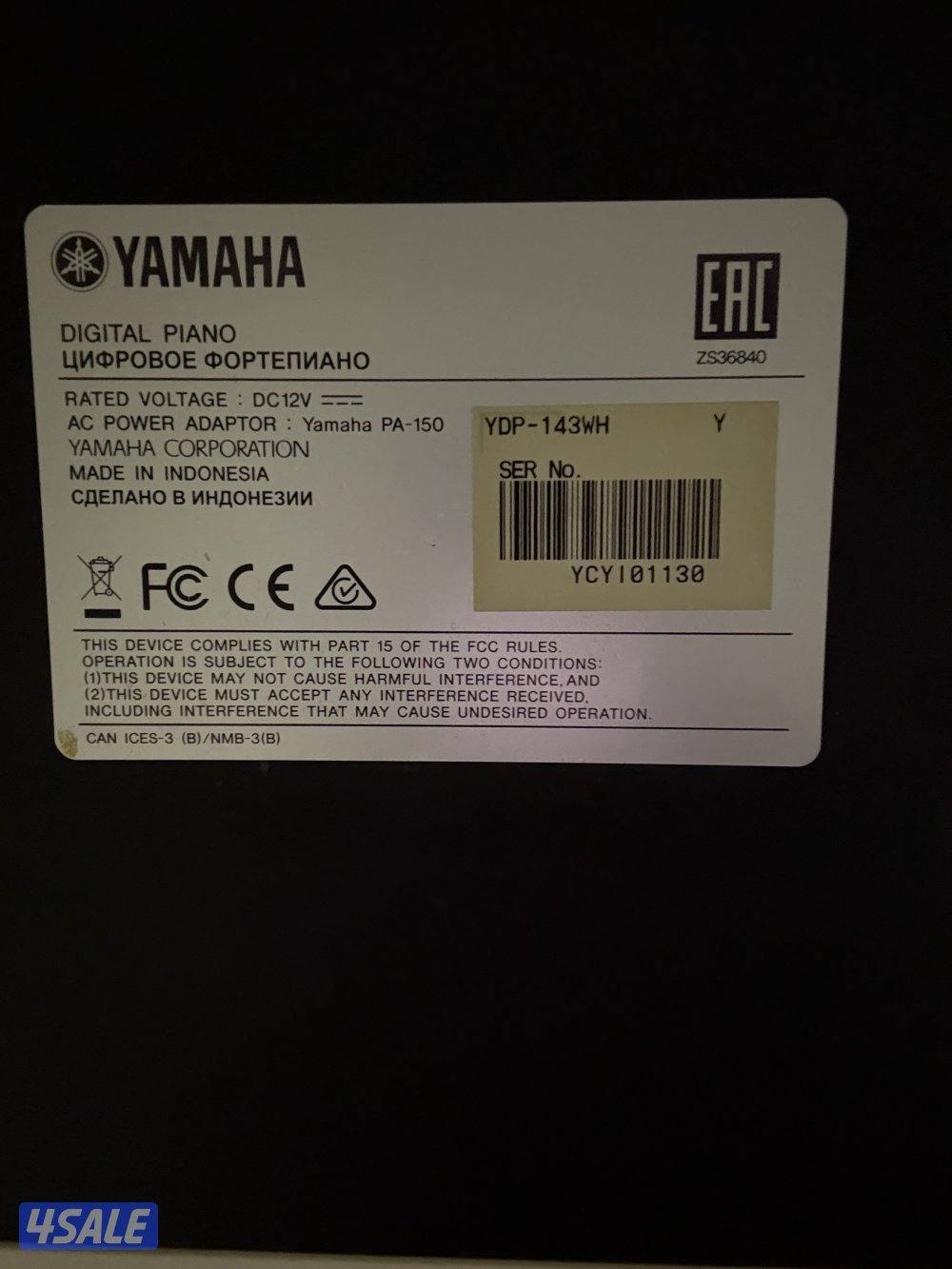 فل مواصفات بيانو ياماها2