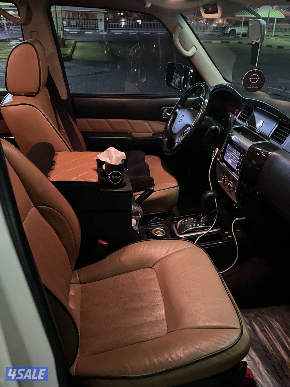 سوبر سفاري4