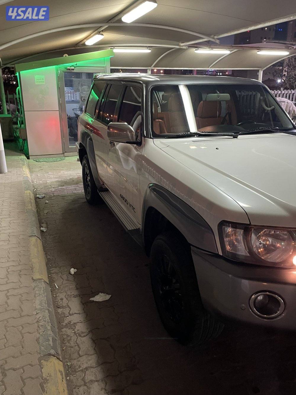 سوبر سفاري5