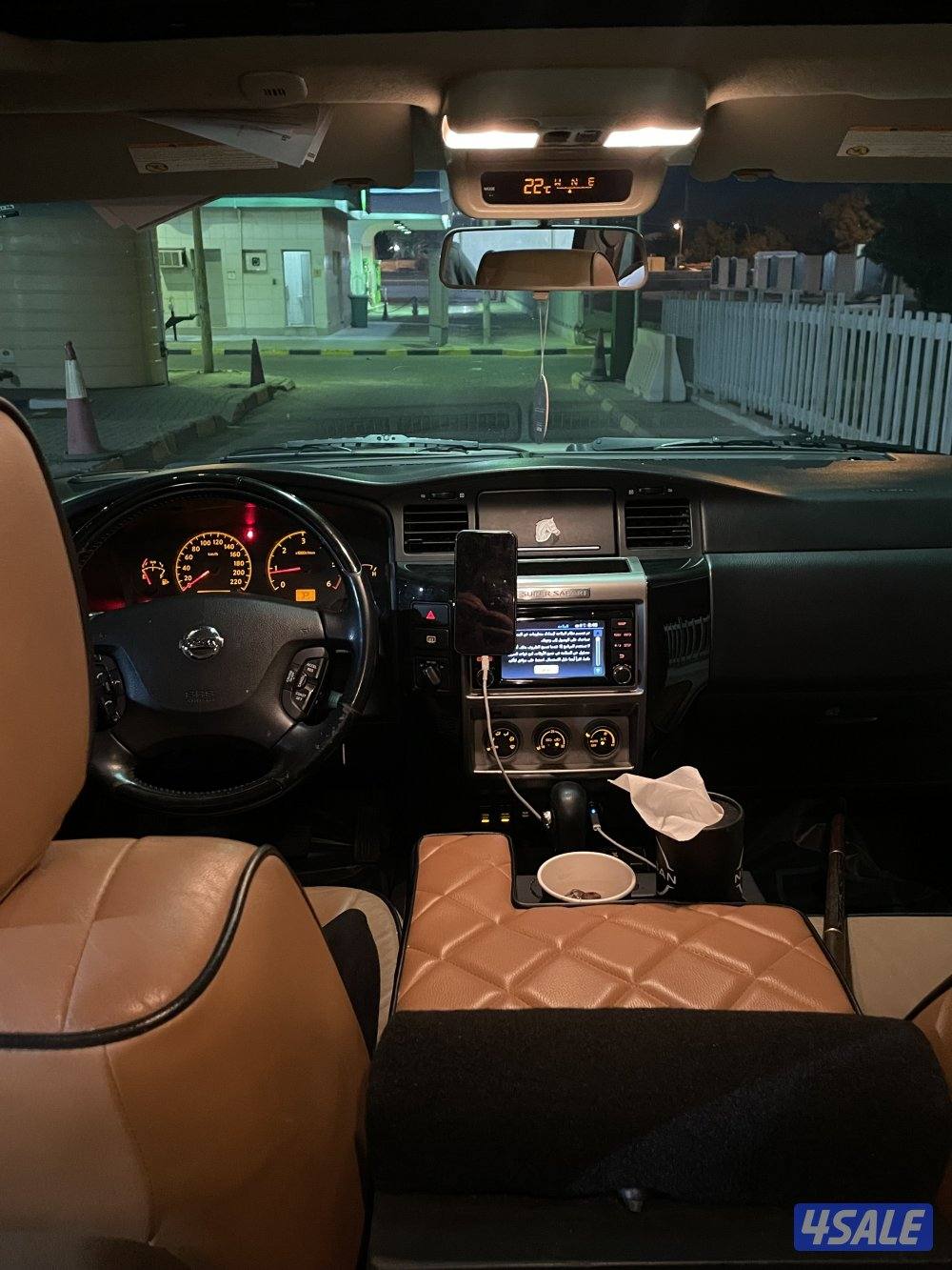 سوبر سفاري6