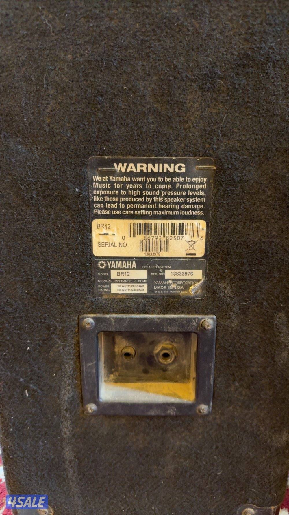 للبيع سماعات ومكسر صوت0