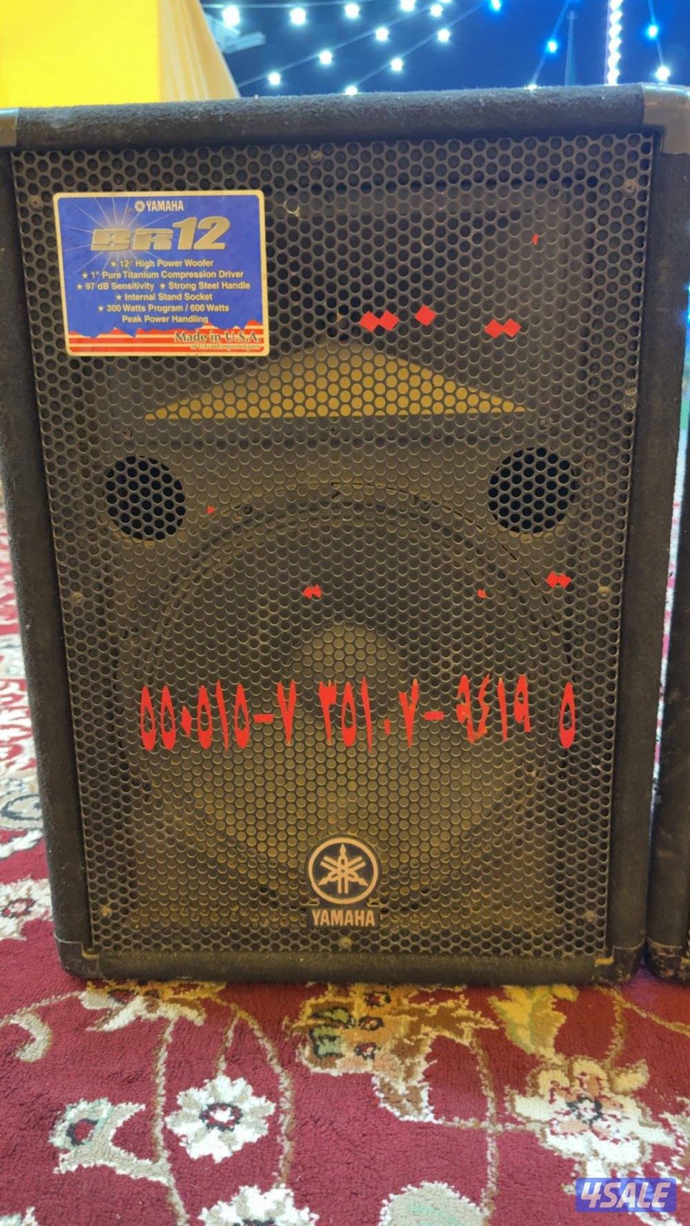 للبيع سماعات ومكسر صوت1