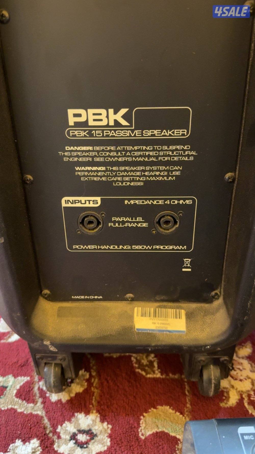 للبيع سماعات ومكسر صوت4