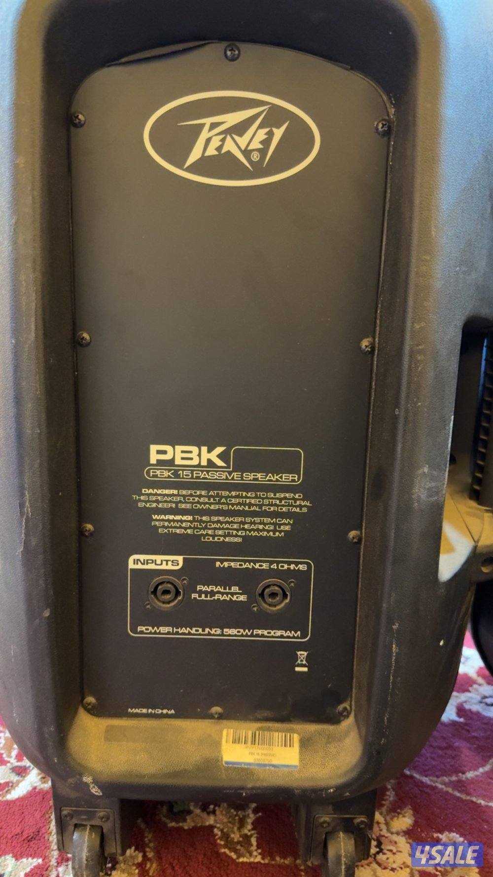 للبيع سماعات ومكسر صوت7