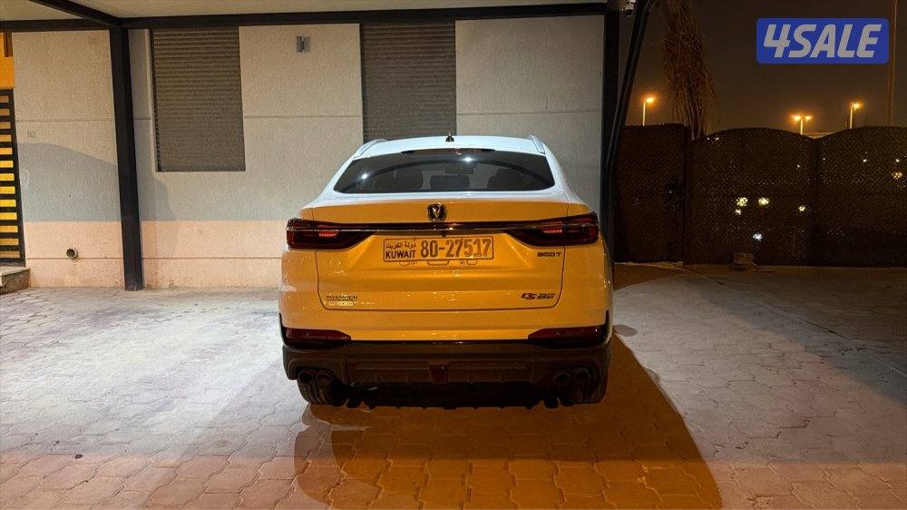 للبيع cs85 صبغ وكالة0