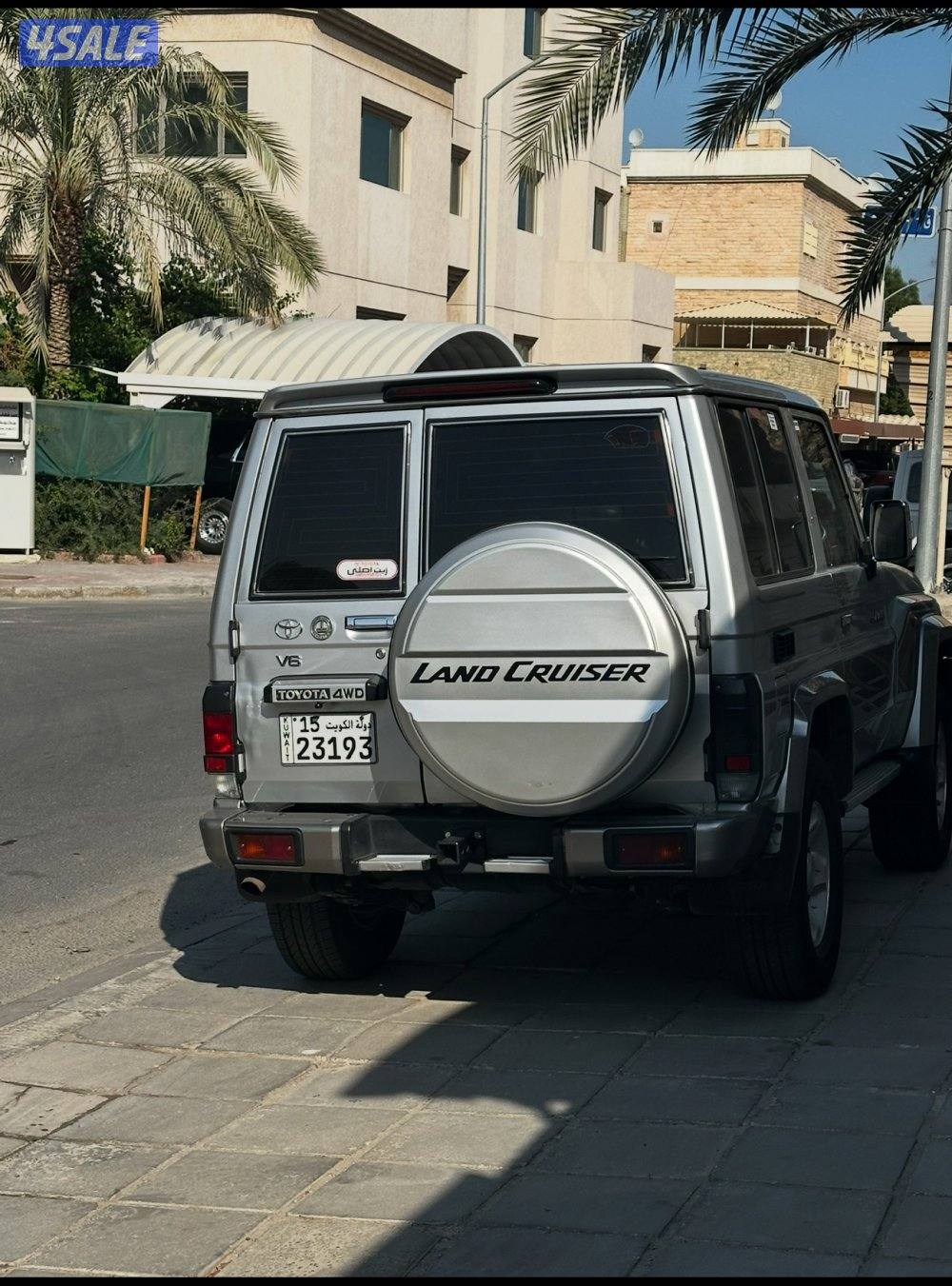 جيب ربع تيوتا3