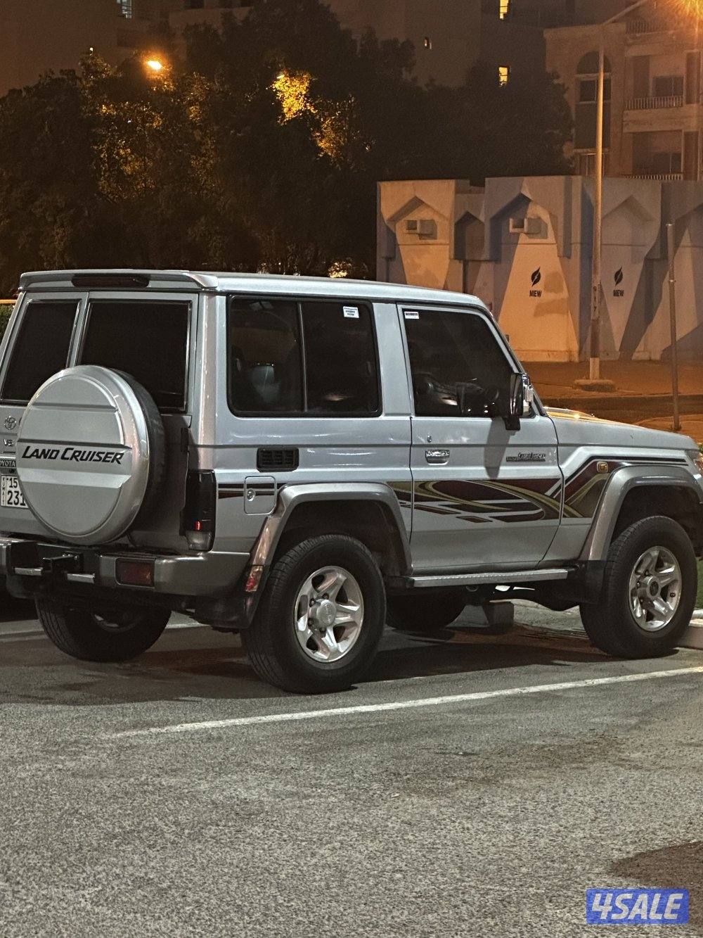 جيب ربع تيوتا4