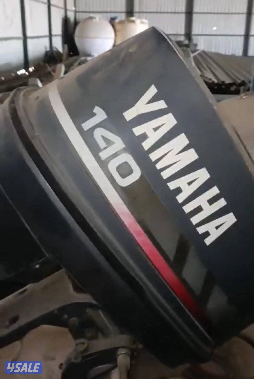 بيعة سريعه طراد أمريكي Glaston1