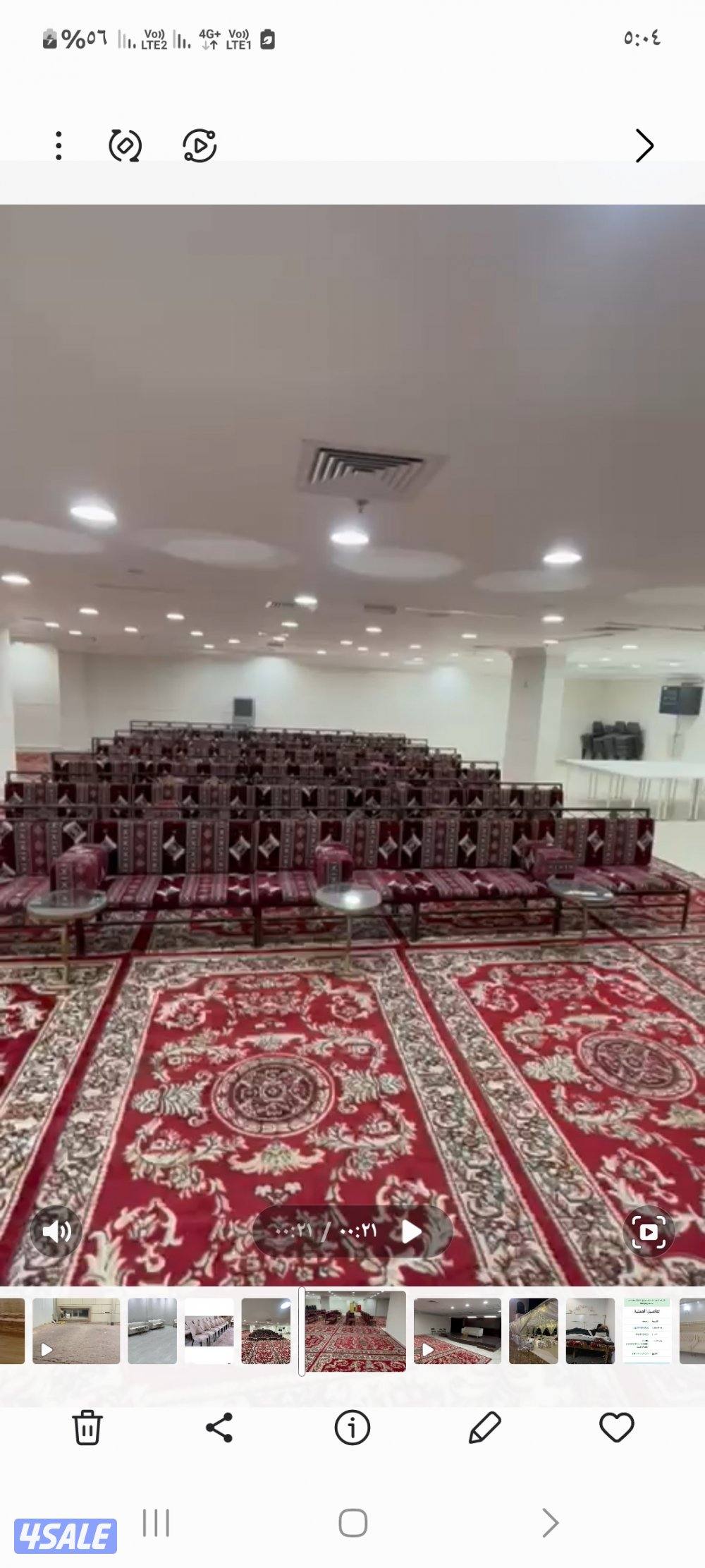 تاجير كراسي وطاولات ودفايات زل زينه عرس كنب بنشا7