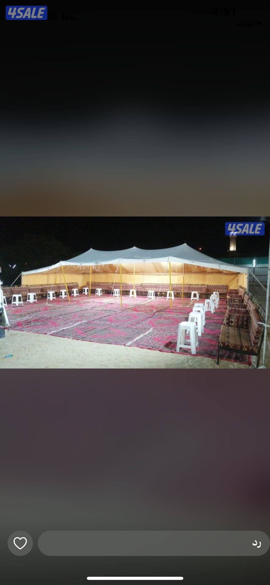 تاجير كراسي وطاولات ودفايات زل زينه عرس كنب بنشا10