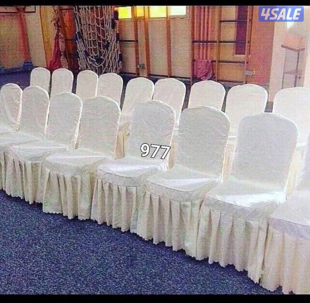 تاجير كراسي وطاولات ودفايات زل زينه عرس كنب بنشا11
