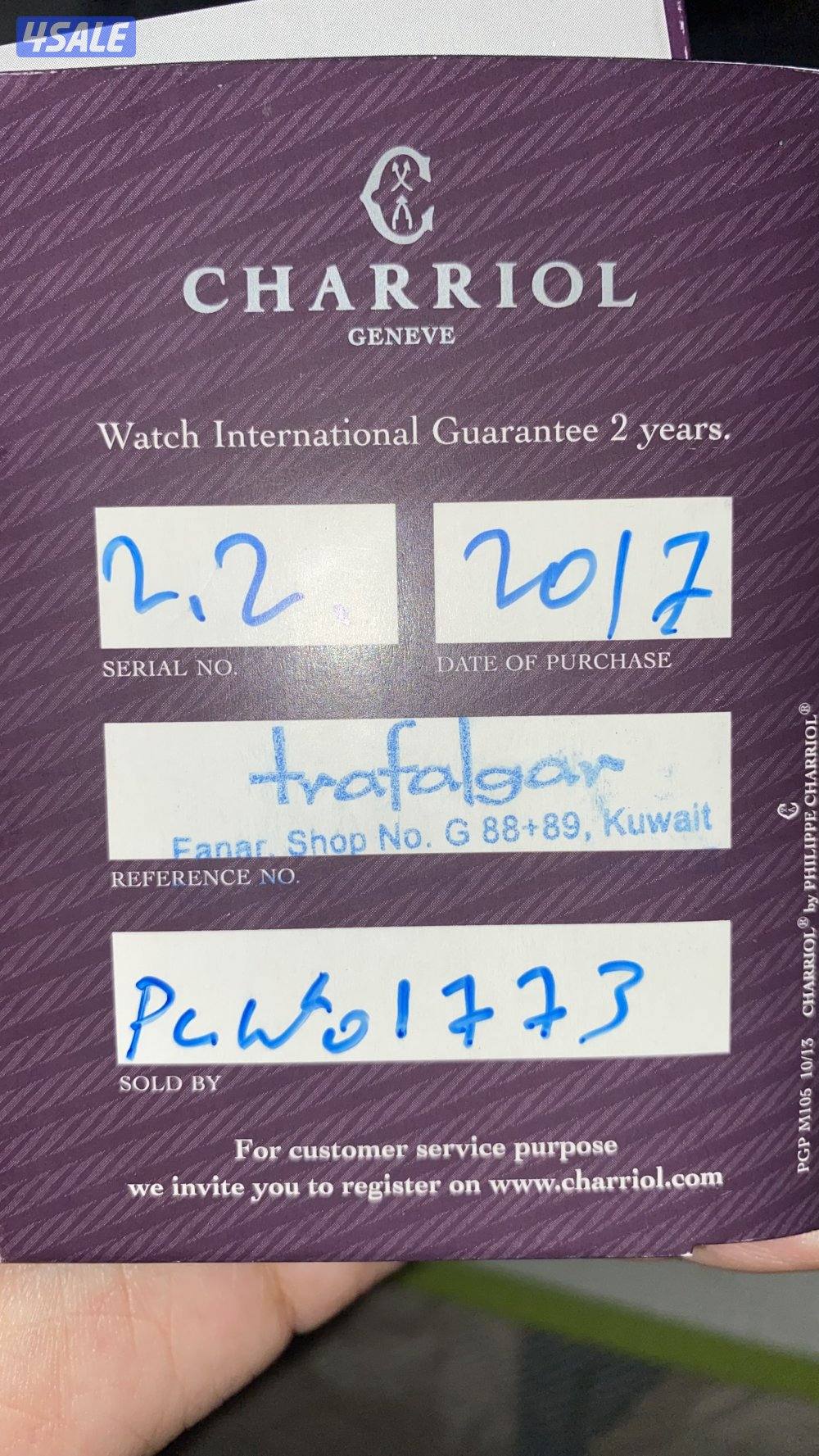Chariol watch5