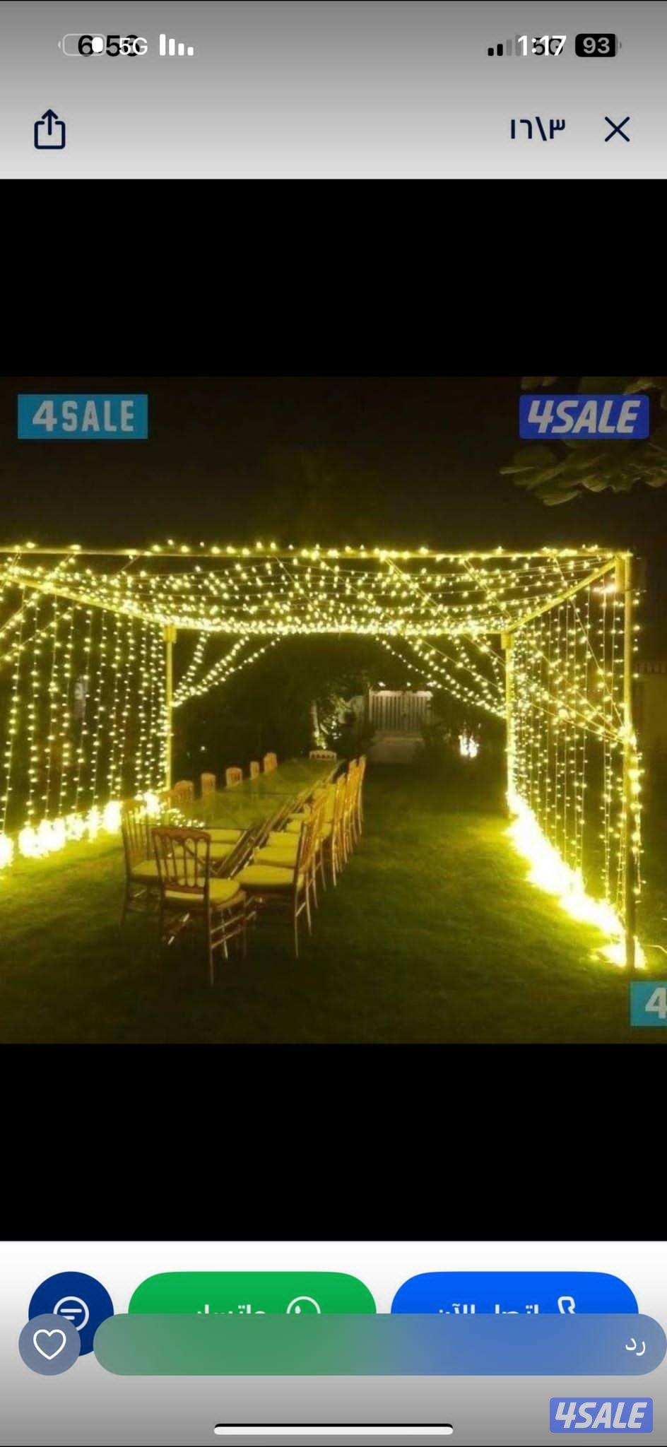 تأجير كراسي عزاه  منازل تسكير حفلات تاجير مكيفات تاجير بنشا تا7