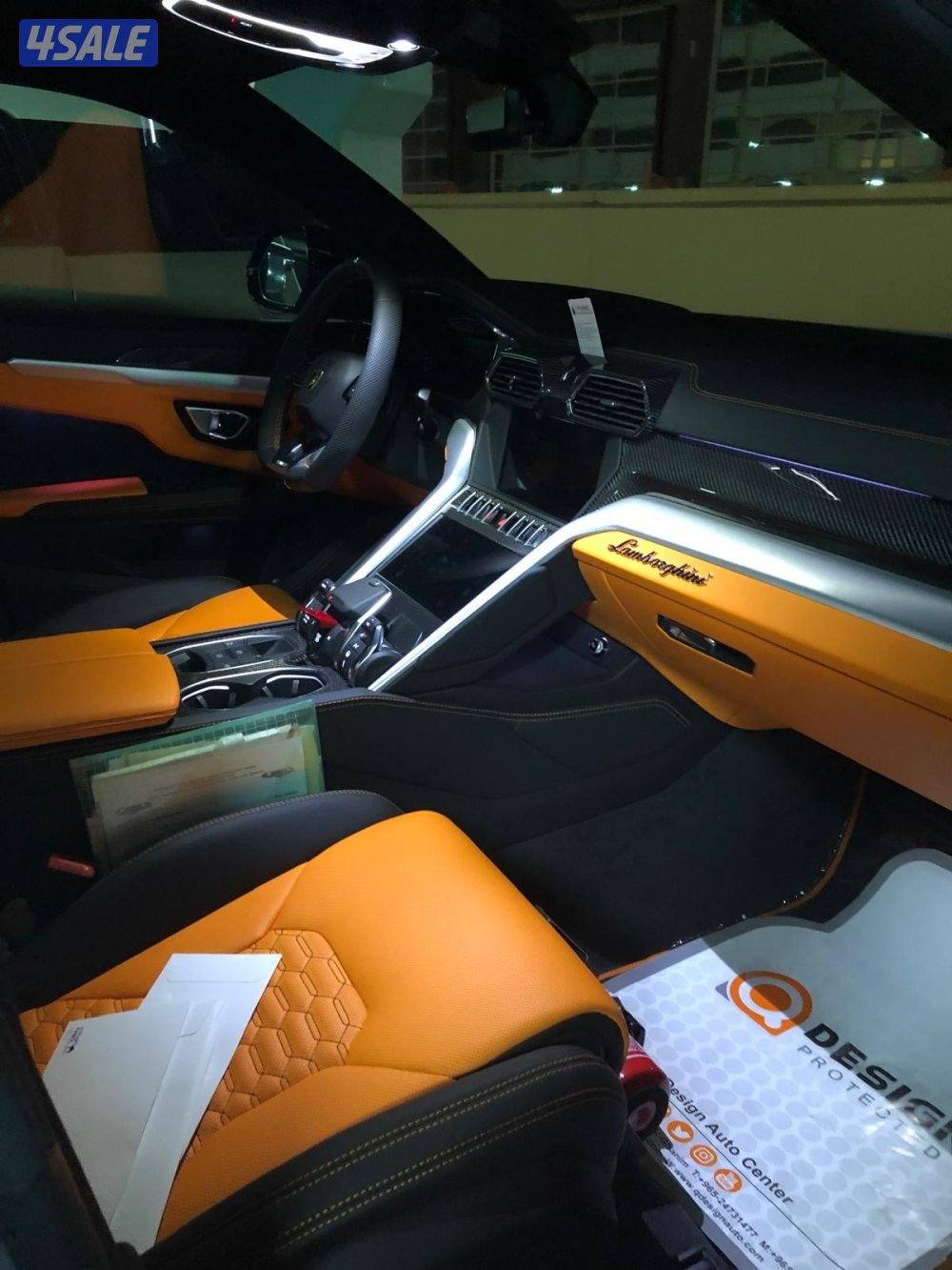 لامبرجيني يوروس1