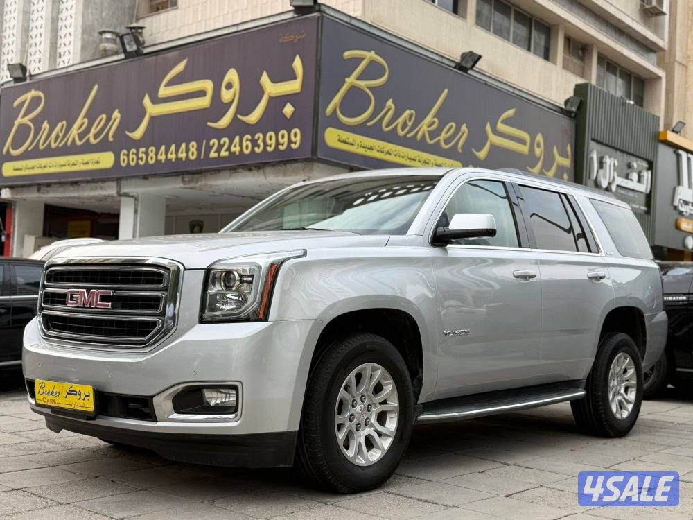 يوكن … 2017 … دبل قير SLE …نظييييف1