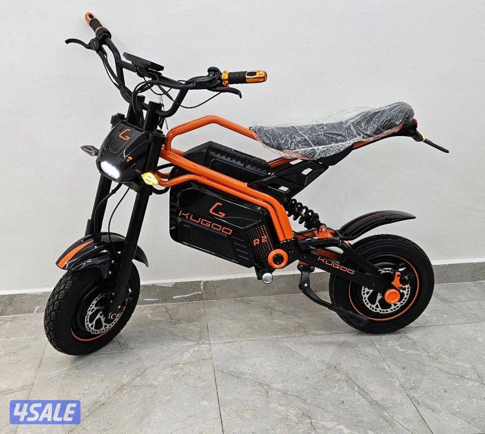 Kuglo eletric bike0