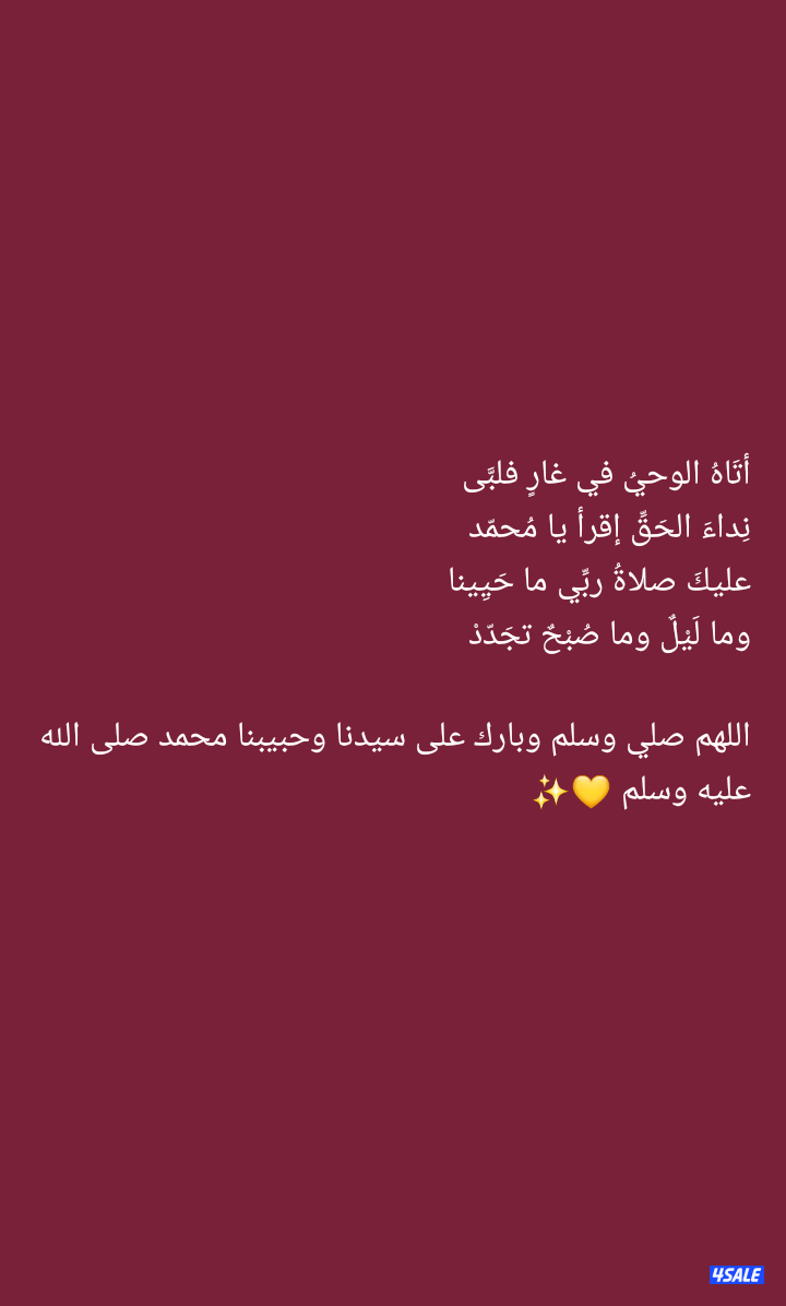 شاب سوداني الجنسيه باحث عن عمل0