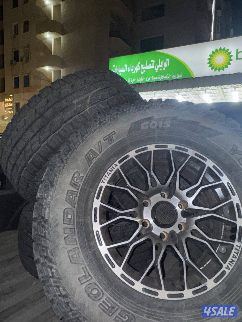 تواير يوكوهاما ورنقات تيتان0