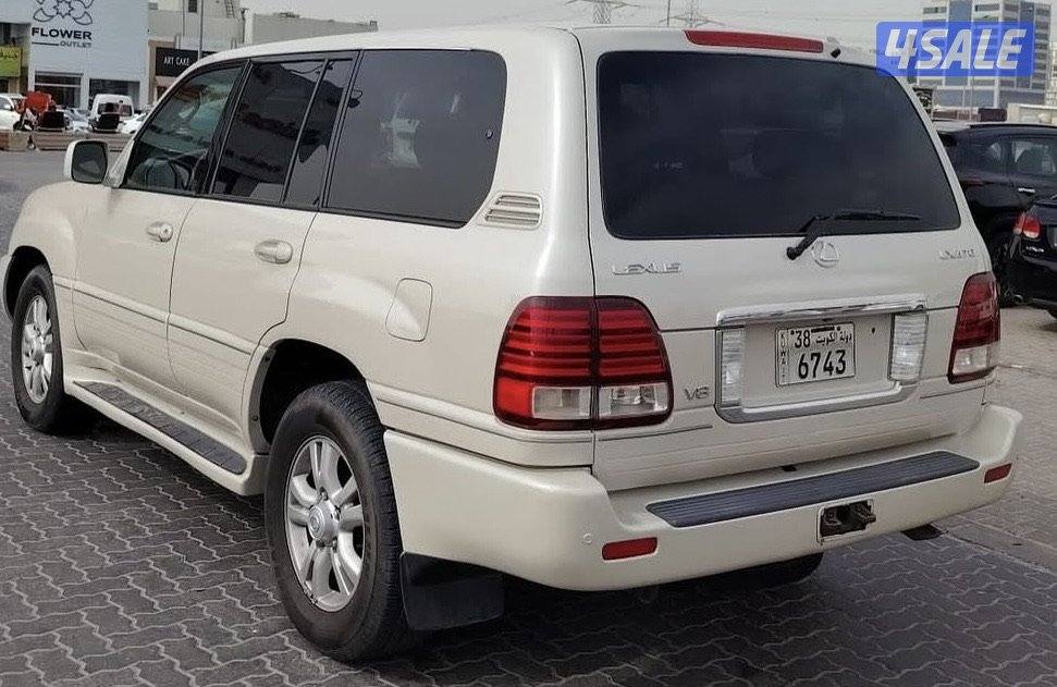 2005 شرط الفحص0