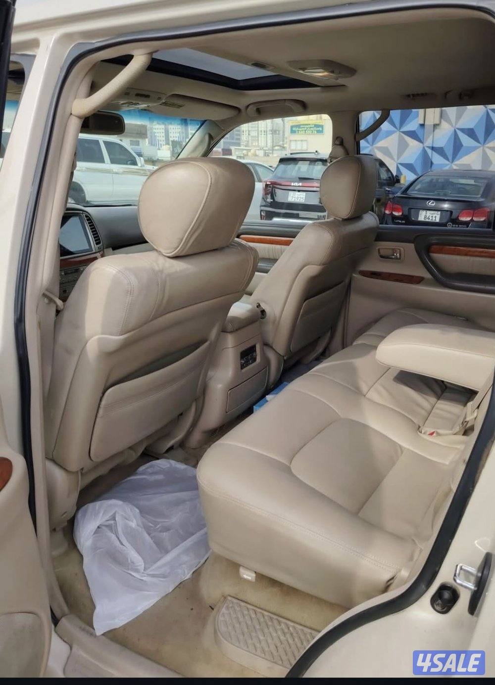 2005 شرط الفحص1