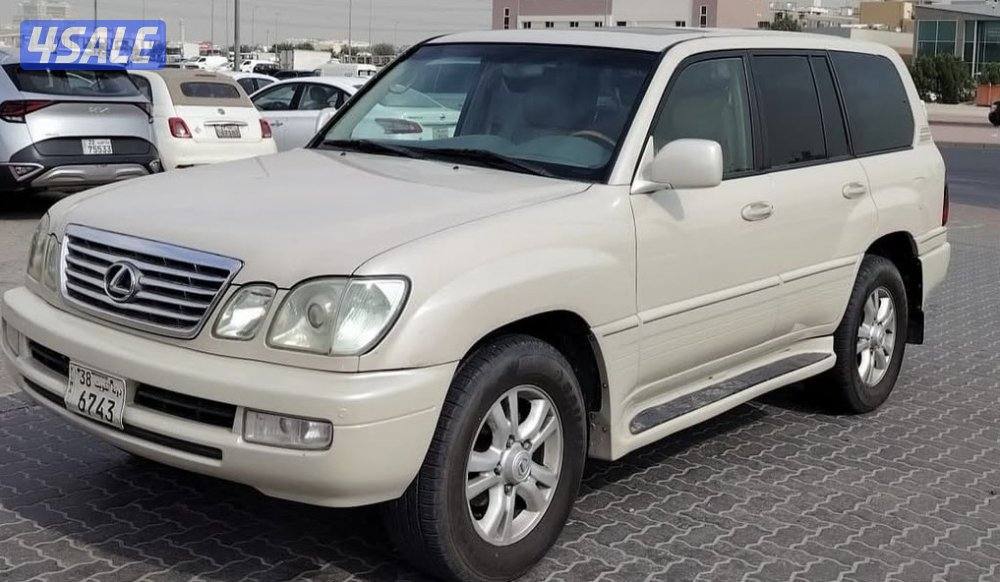 2005 شرط الفحص2