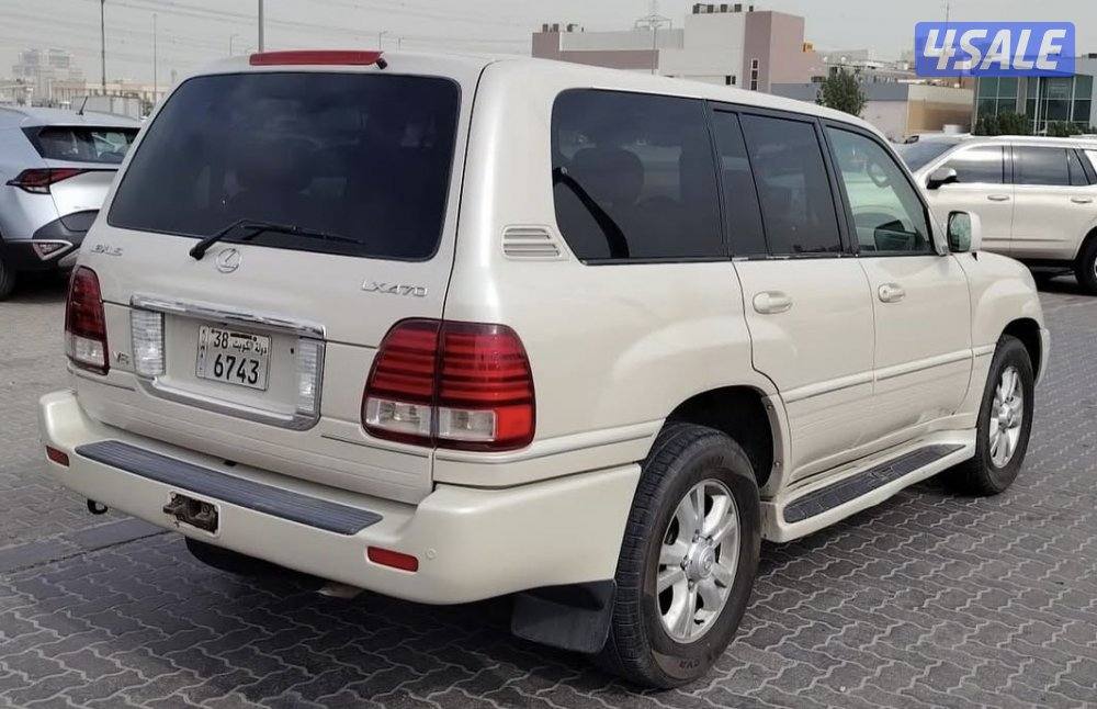 2005 شرط الفحص3