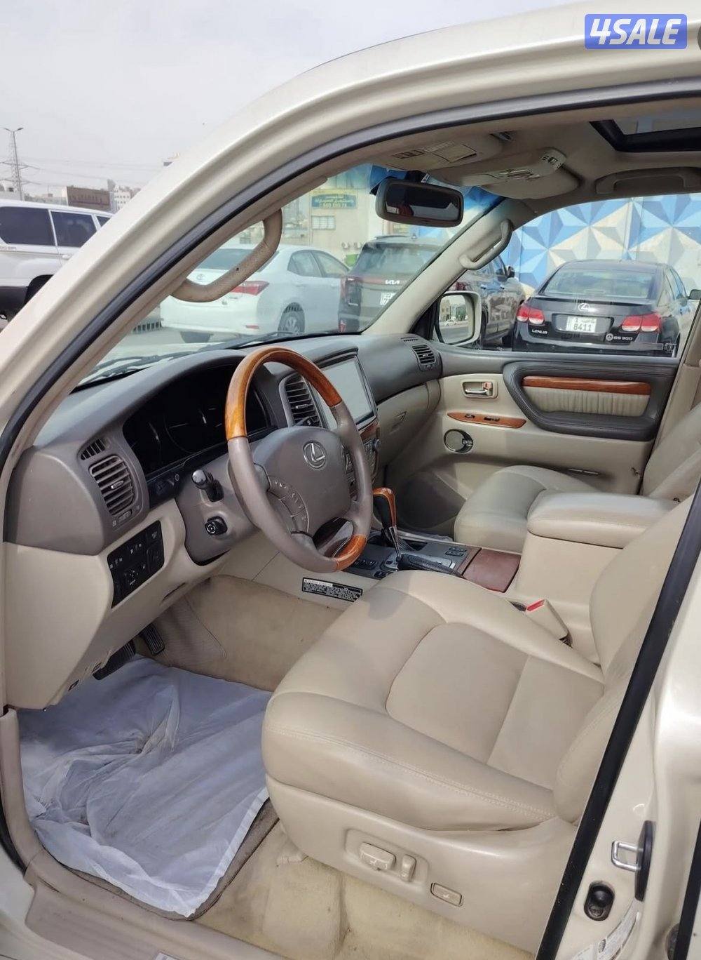 2005 شرط الفحص4