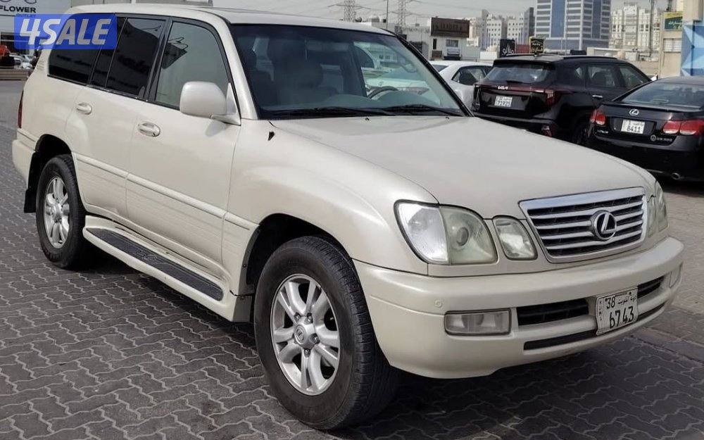 2005 شرط الفحص5