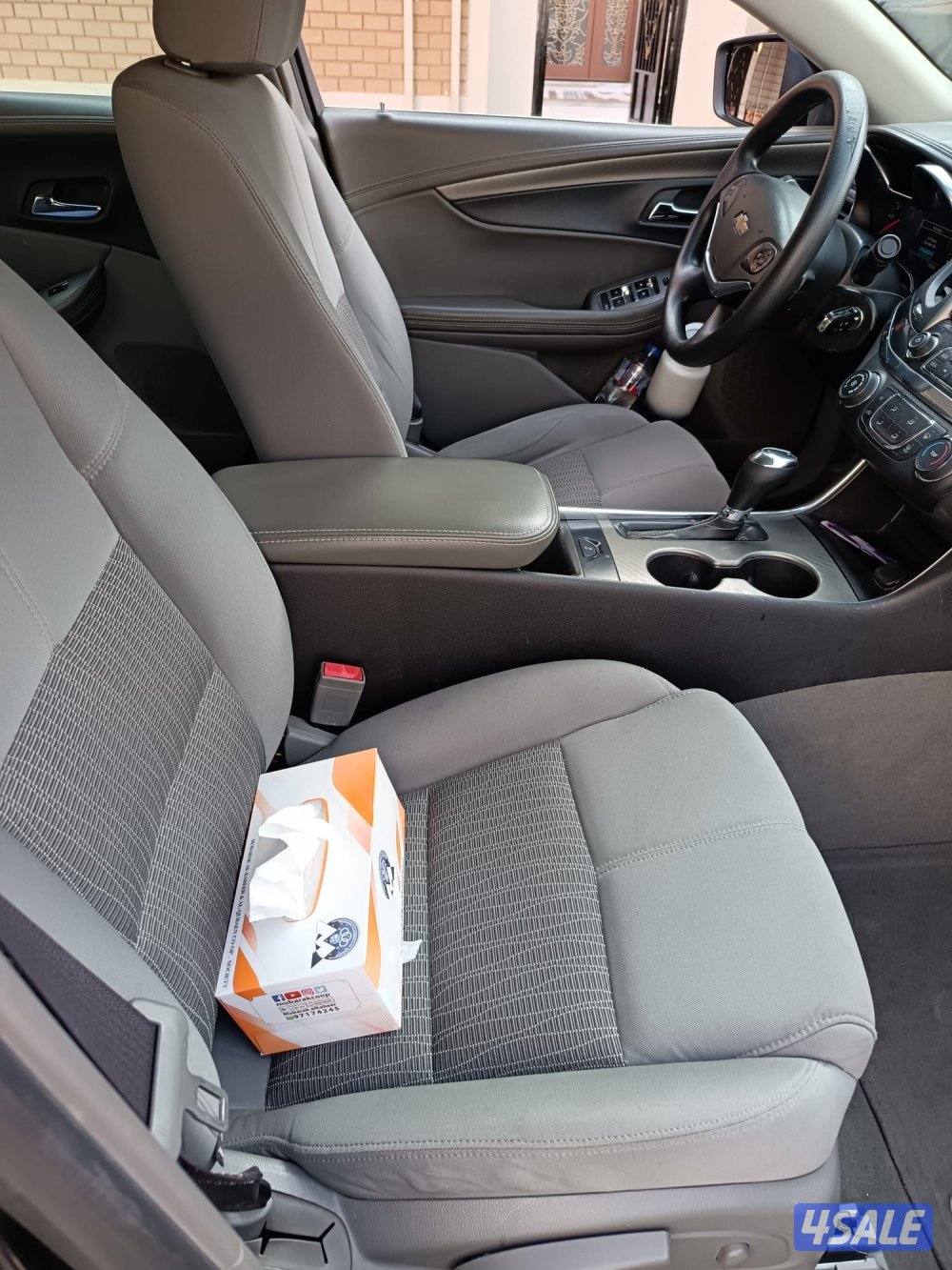 للبيع امبالا2