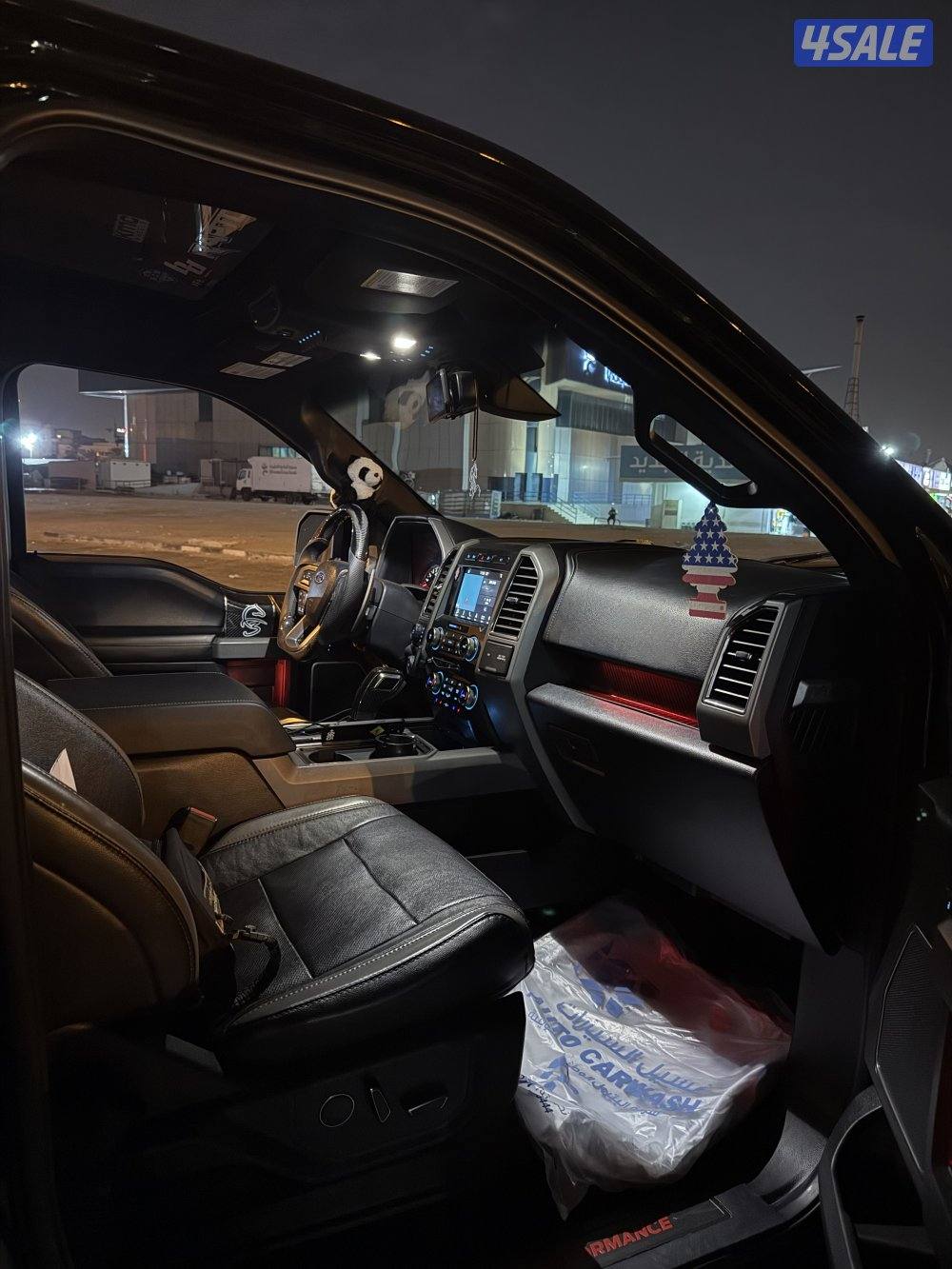 رابتر لاكجوري ادشن3