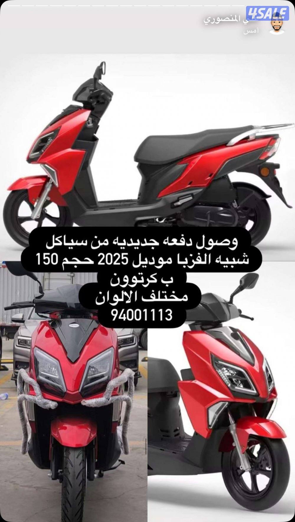 عبدالله الملارك قطعه ٩شارع ٩٢٢منزل ٦٧2