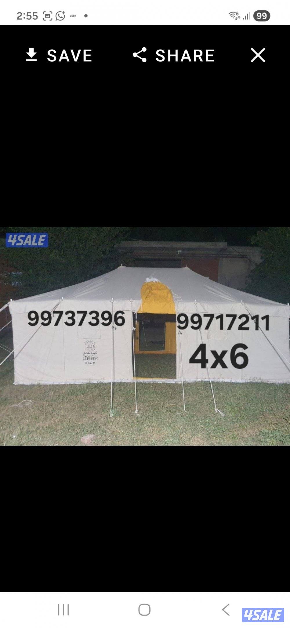 للبيع جديد خيام مشمع باكستانى فى خيام حصن الفارس للخيام14