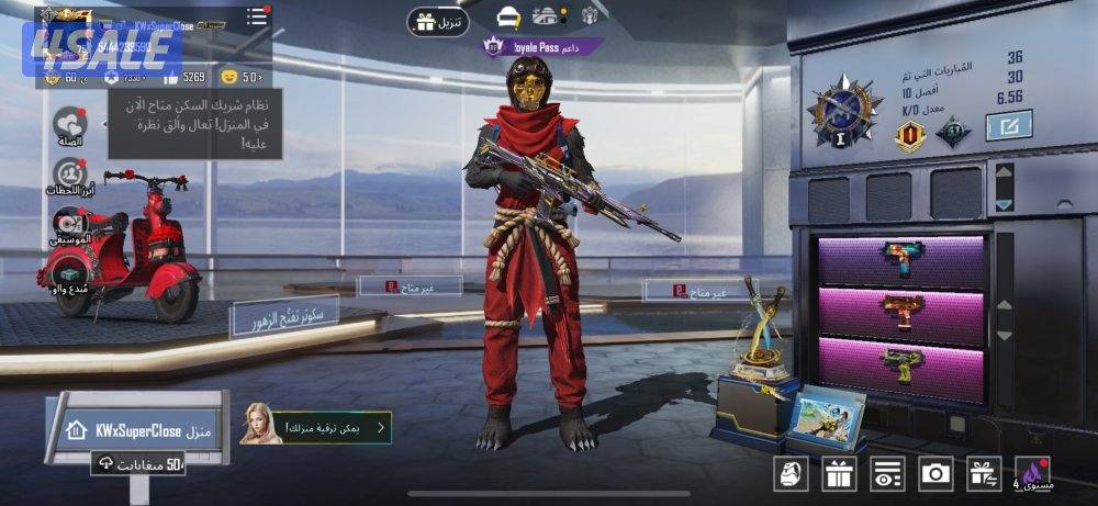 حساب ببجي لفل 75 ٩ اسلحه كيل مسج و ٧٣ ميثك و مصمم واو و محقق باللعبه0