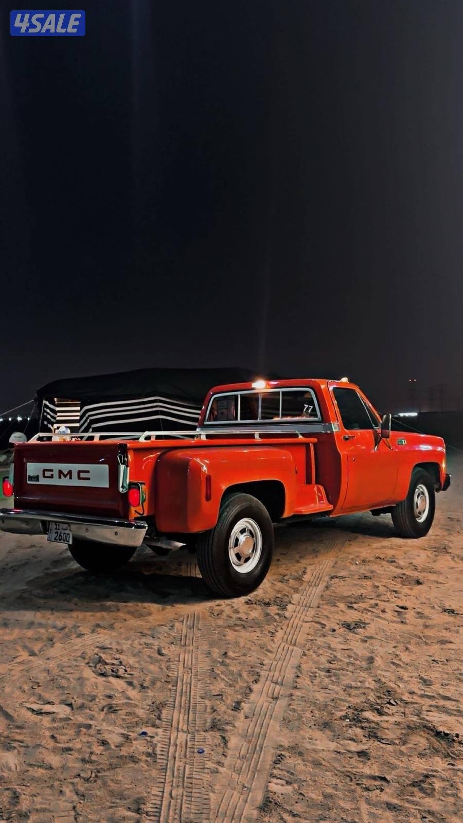 للبيع وانيت شفر محول جمس كامل1