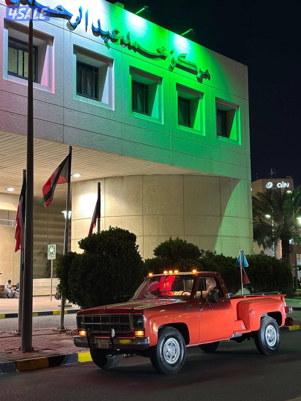 للبيع وانيت شفر محول جمس كامل3