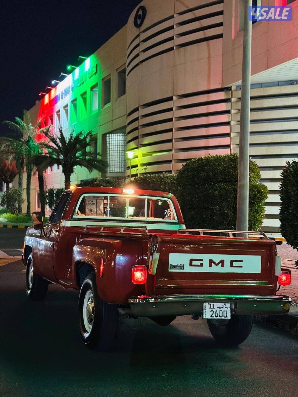 للبيع وانيت شفر محول جمس كامل2