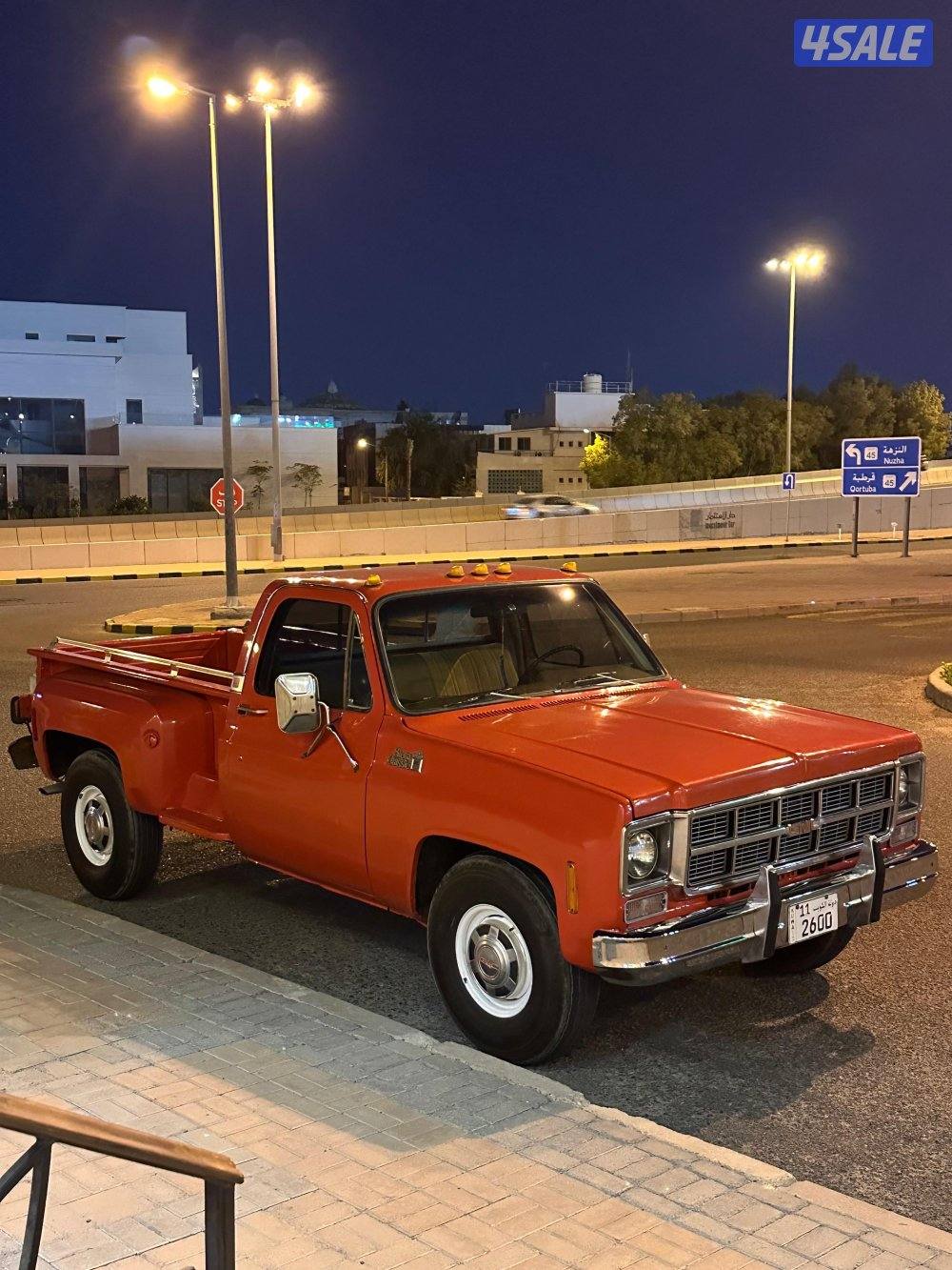 للبيع وانيت شفر محول جمس كامل4