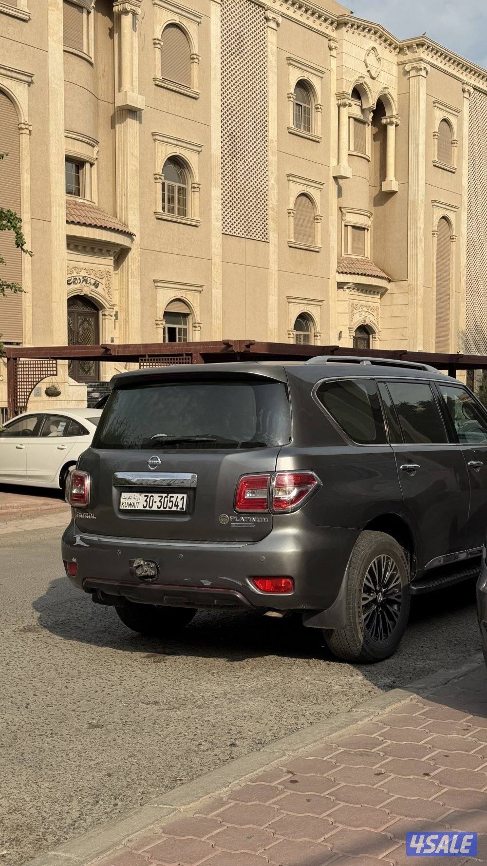 باترول بلاتينيوم سيتي 20140