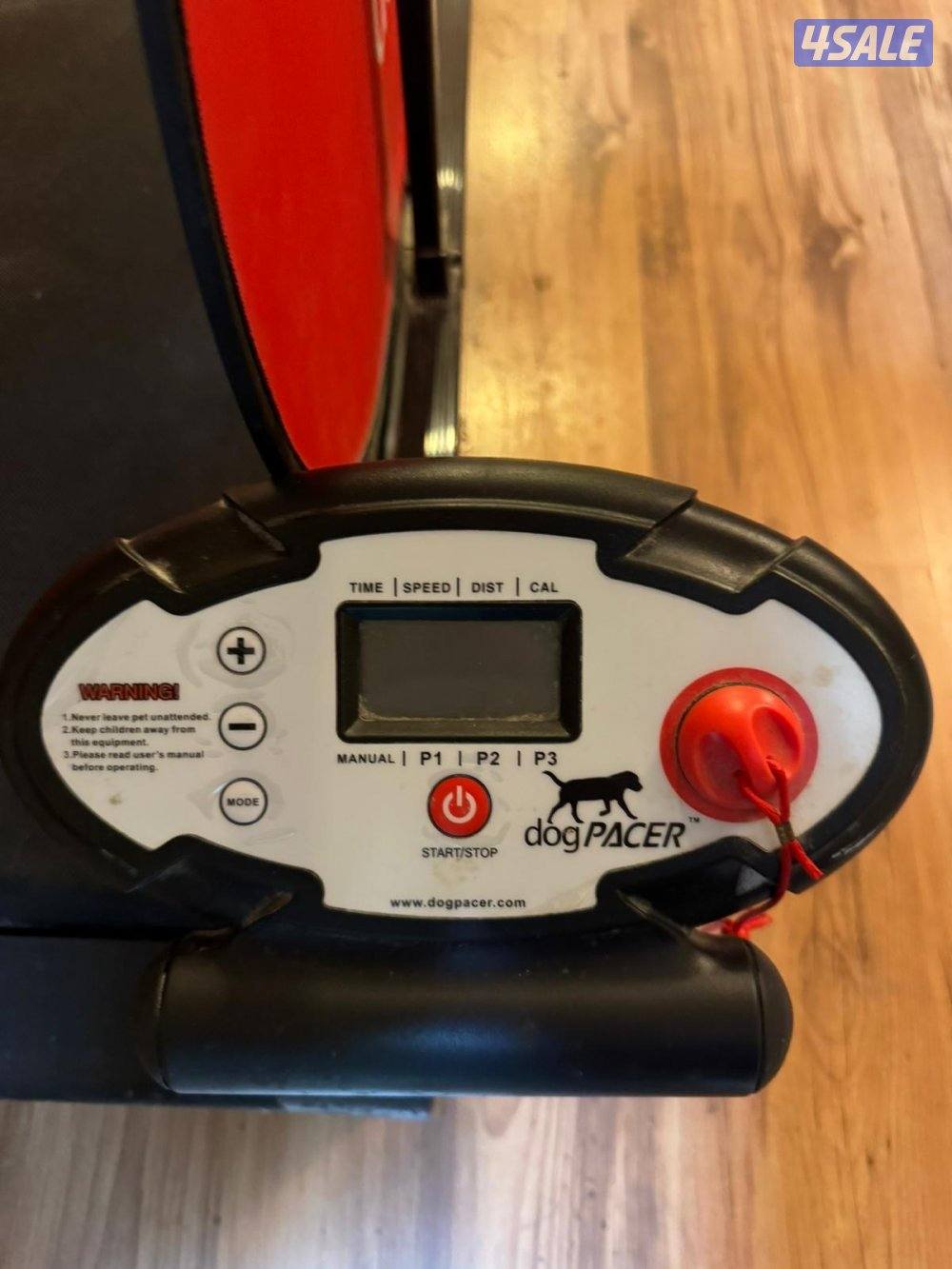 للبيع دراجه كلاب2