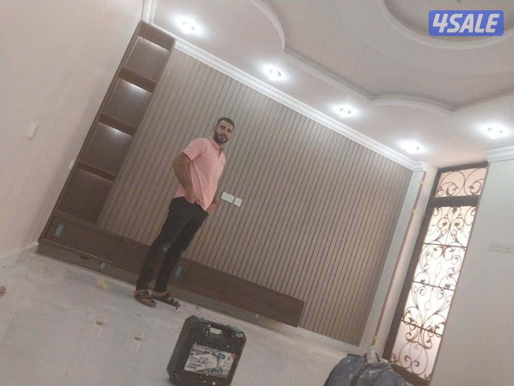 اصباغ جميع مناطق الكويت1