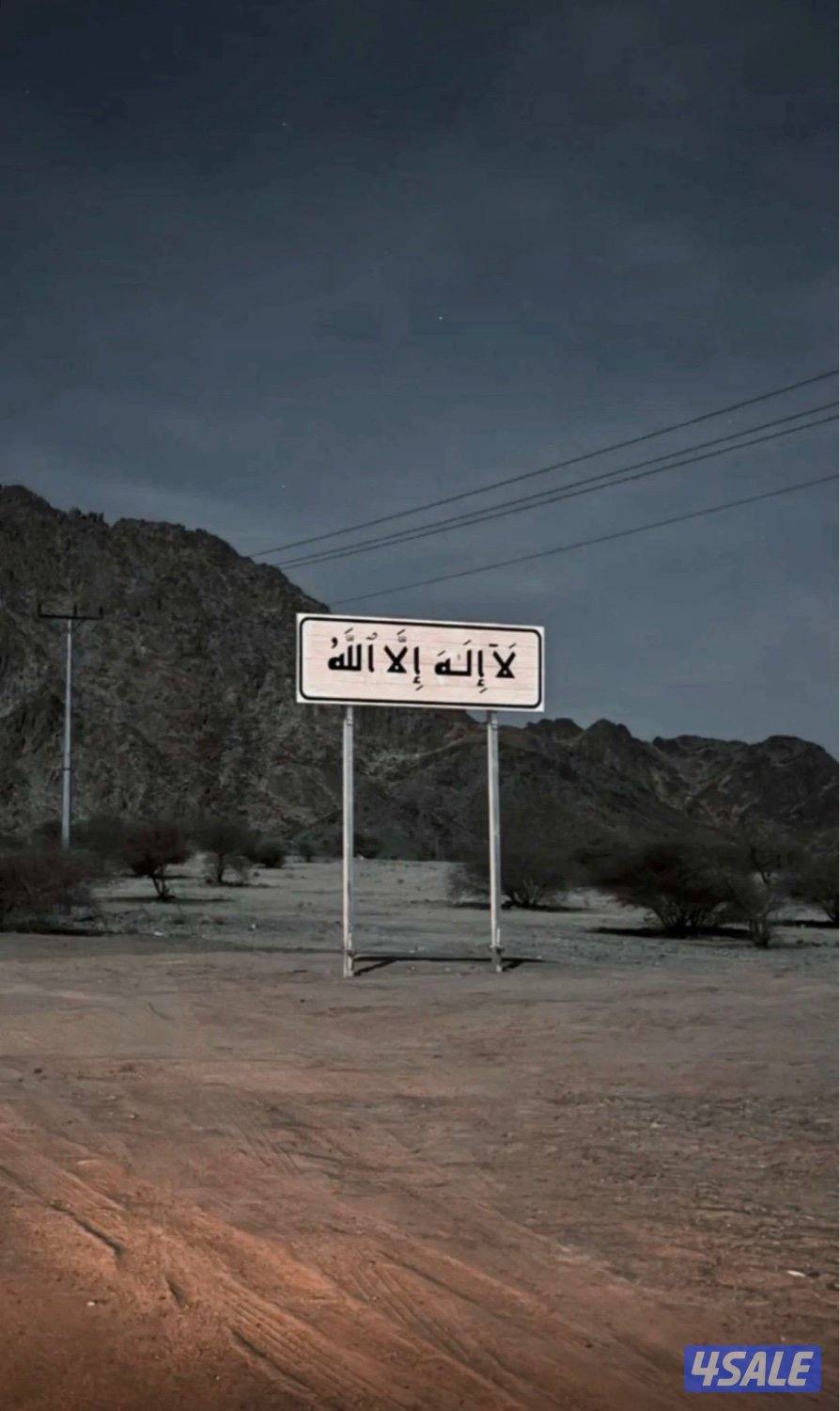 شاب بدون ابحث عن عمل دوام صباحي لدي بطاقه وليسن0