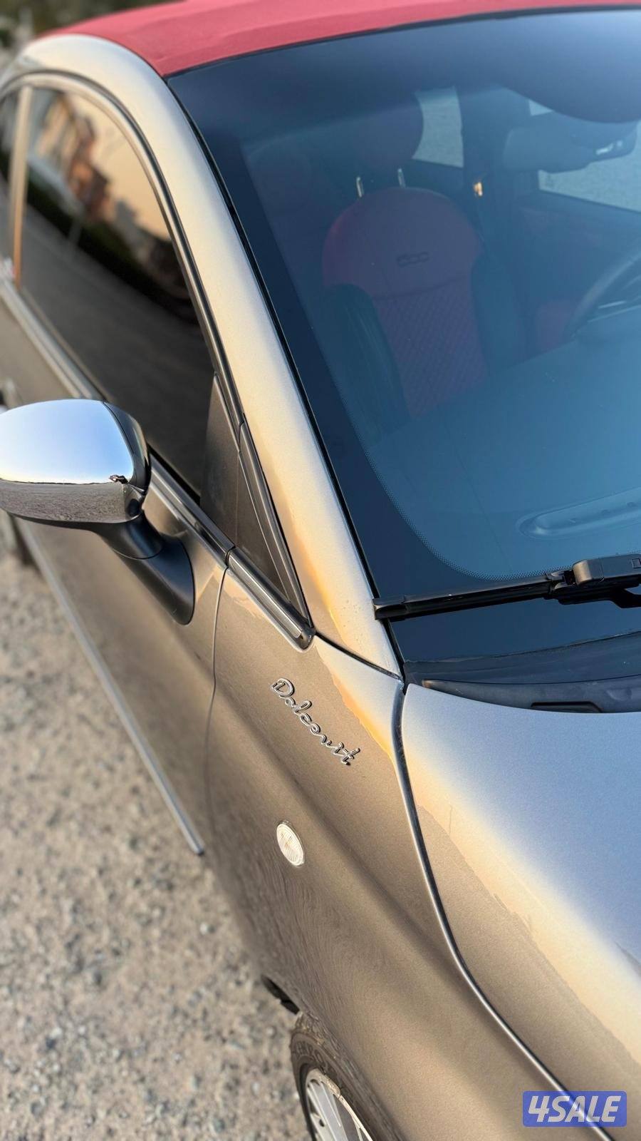 بحاله الوكاله7