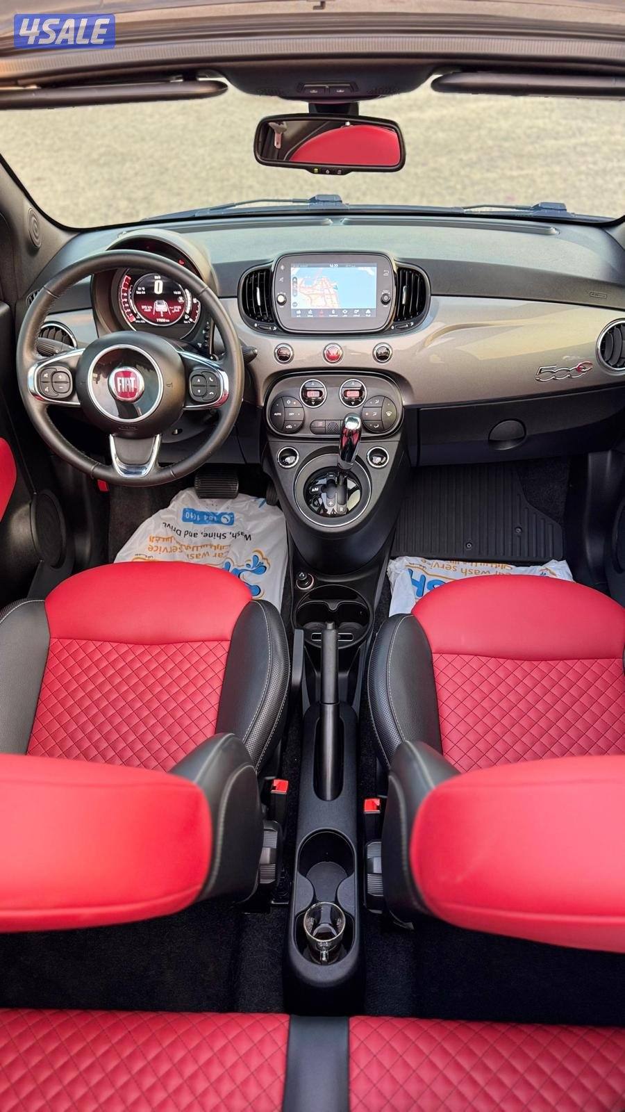 بحاله الوكاله10