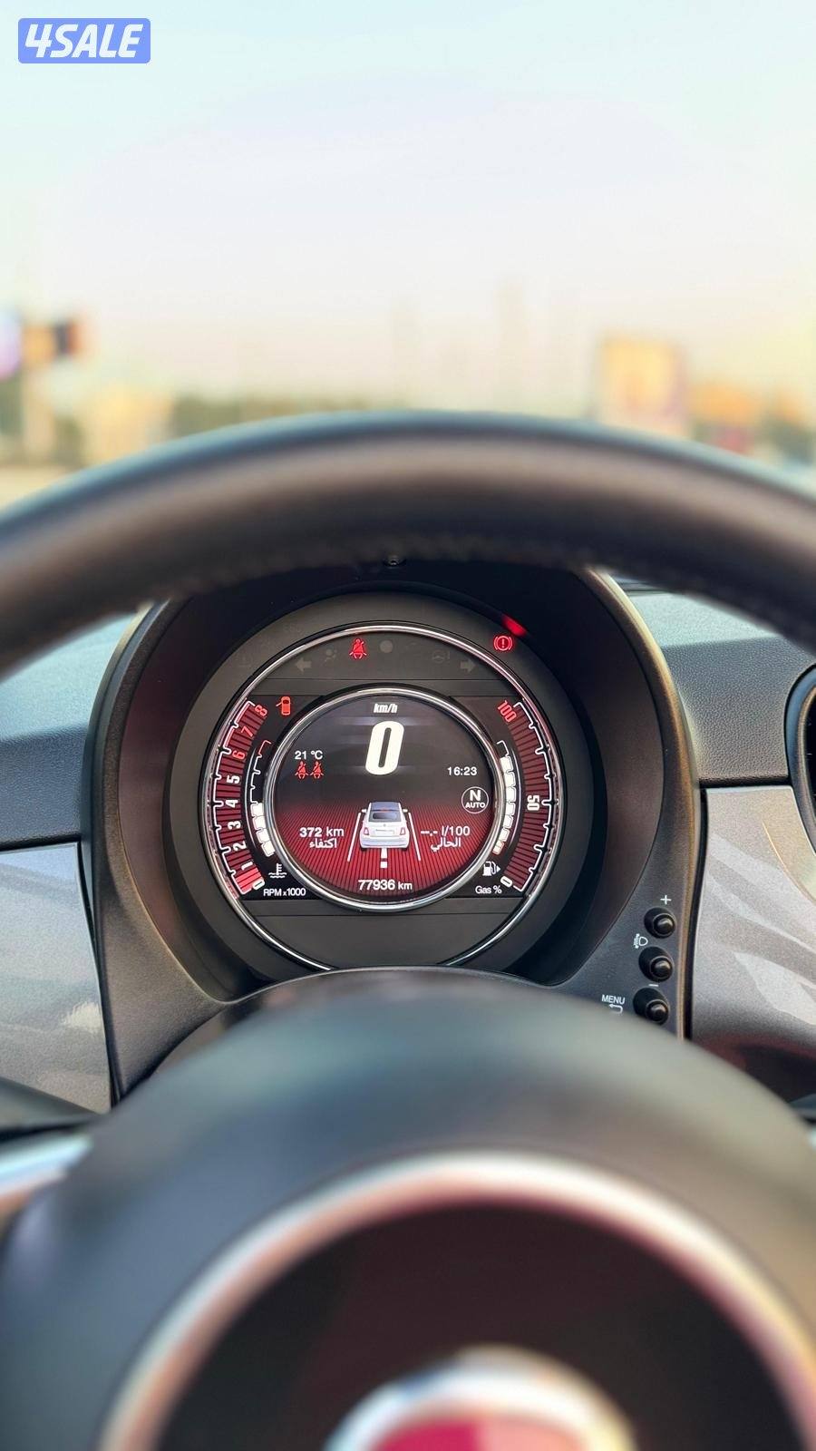 بحاله الوكاله13