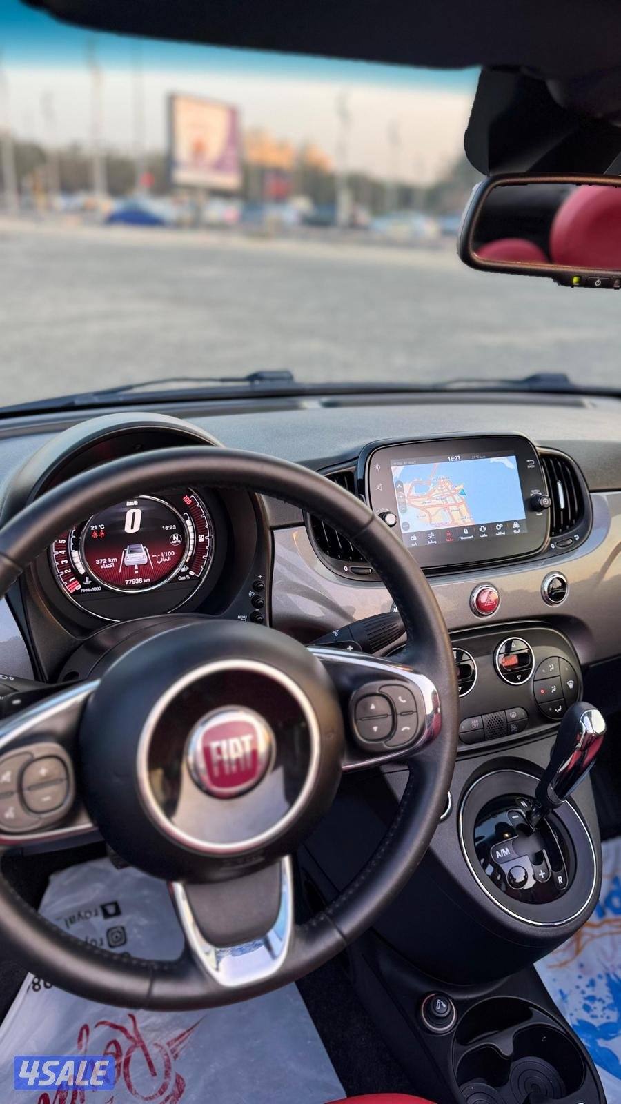 بحاله الوكاله14