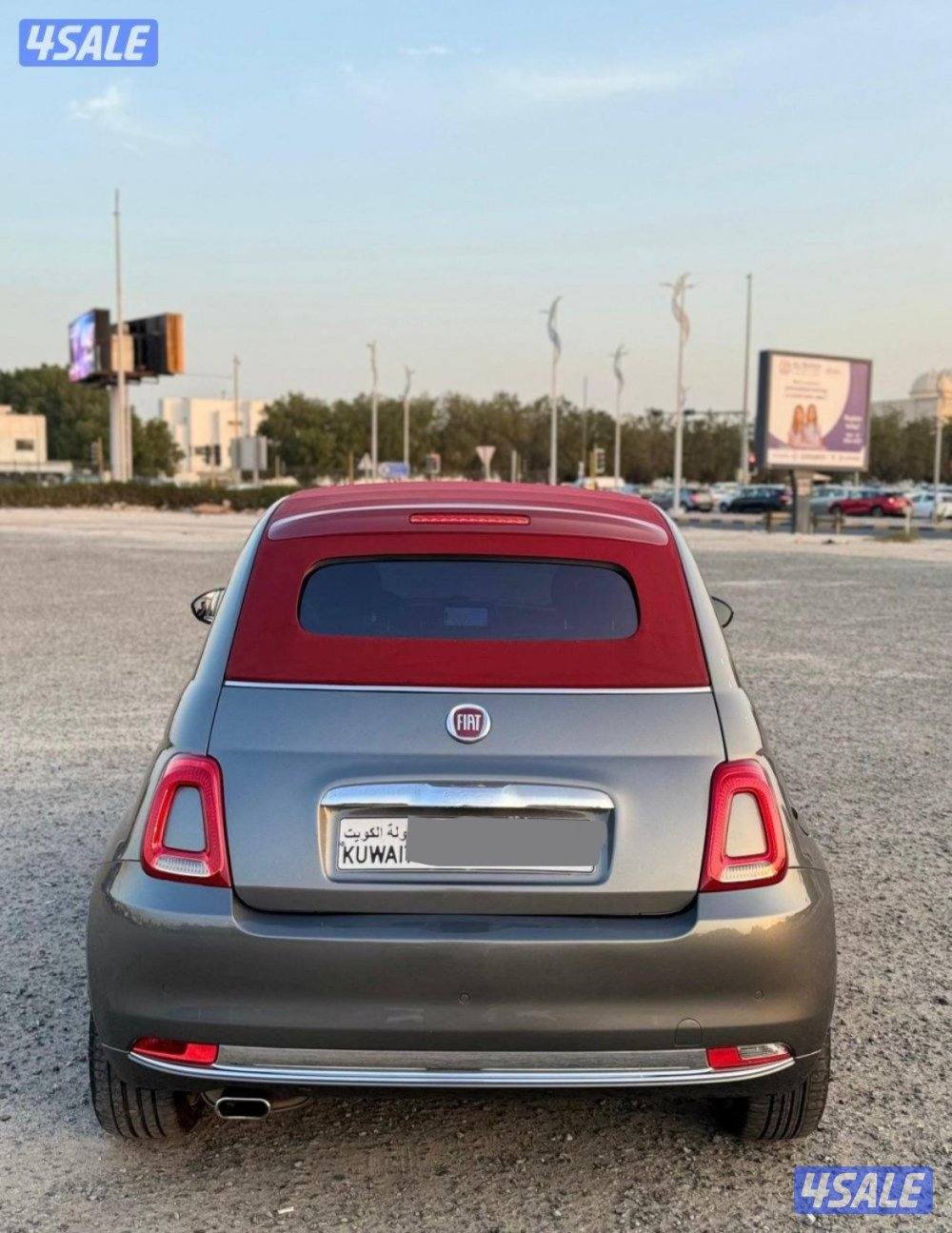 بحاله الوكاله4