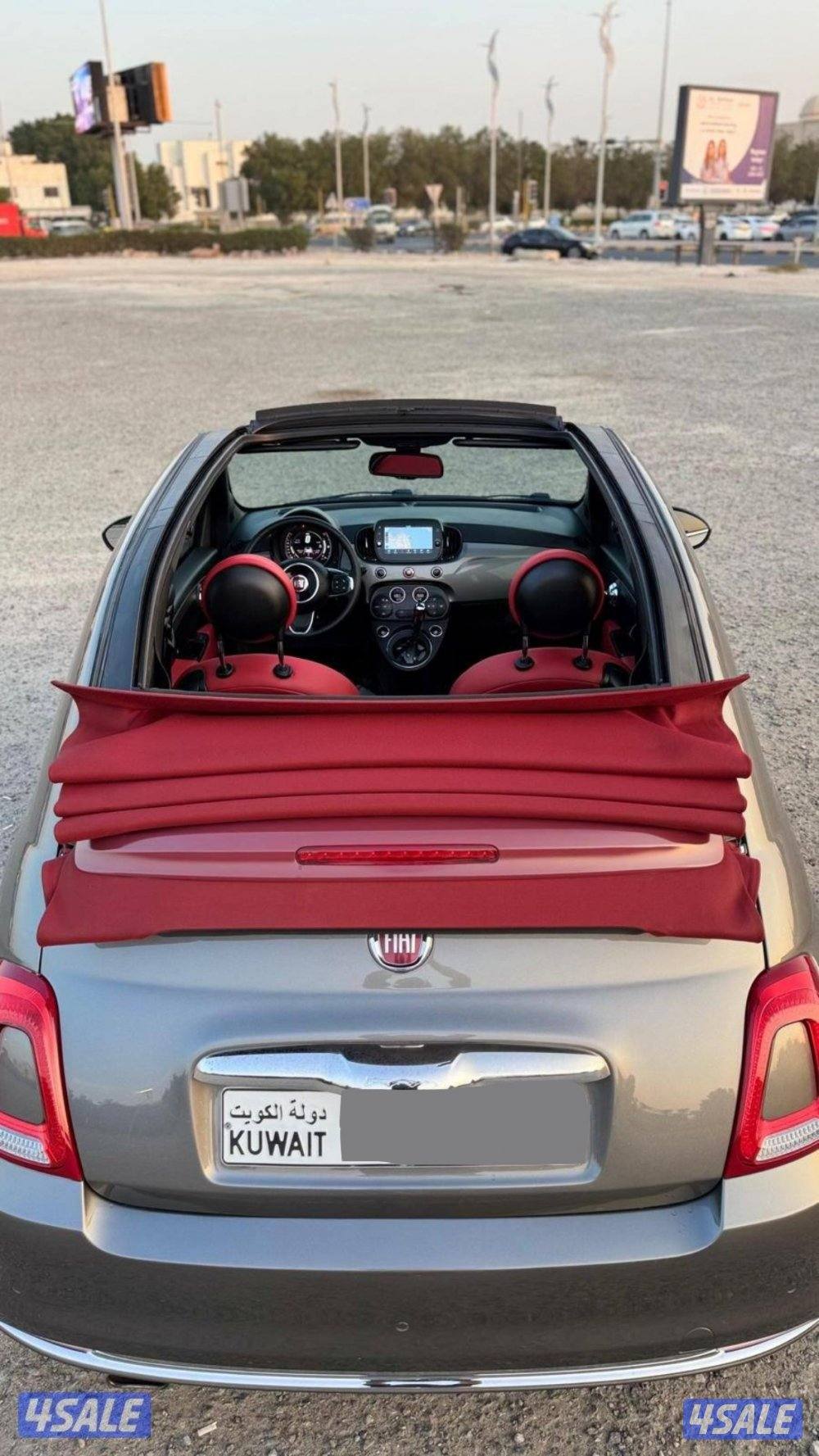 بحاله الوكاله8